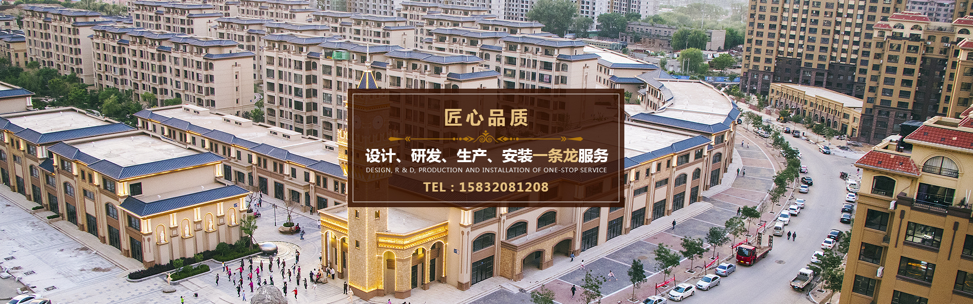電纜橋架廠